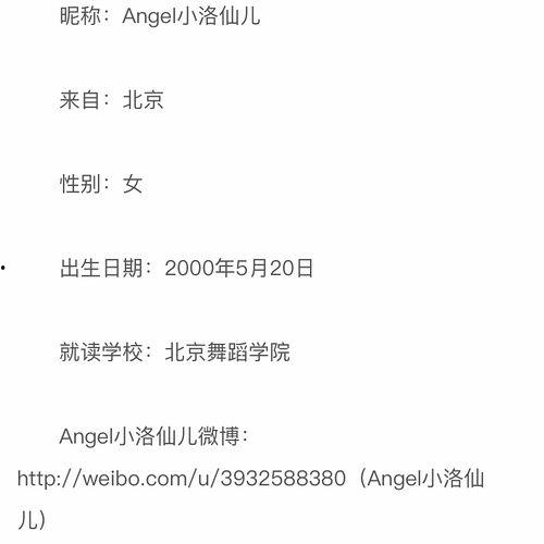 北京朝陽(yáng)吃瓜群眾網(wǎng),吃瓜群眾網(wǎng)帶你領(lǐng)略京城美食風(fēng)采