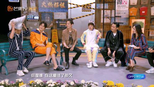 明星大偵探第四季免費(fèi)觀看完整版,懸疑推理盛宴來襲！