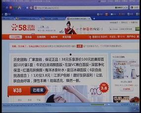 58爆料網(wǎng)每日精選最新消息,揭秘今日熱點事件，最新消息一網(wǎng)打盡！