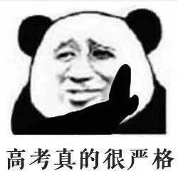 又弄得滿手都是什么梗,揭秘“又弄得滿手都是”的幽默梗