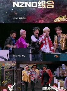 明星大偵探第五季 網(wǎng)絡(luò)爆料平臺 網(wǎng)紅大可樂,明星大偵探第五季“網(wǎng)紅大可樂”事件揭秘