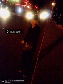 吃瓜視頻大全完整版觀看,揭秘娛樂圈幕后故事