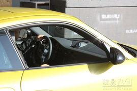 911爆料獨家揭秘,內(nèi)幕真相大曝光