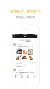 八卦爆料網(wǎng),娛樂圈驚天大事件！